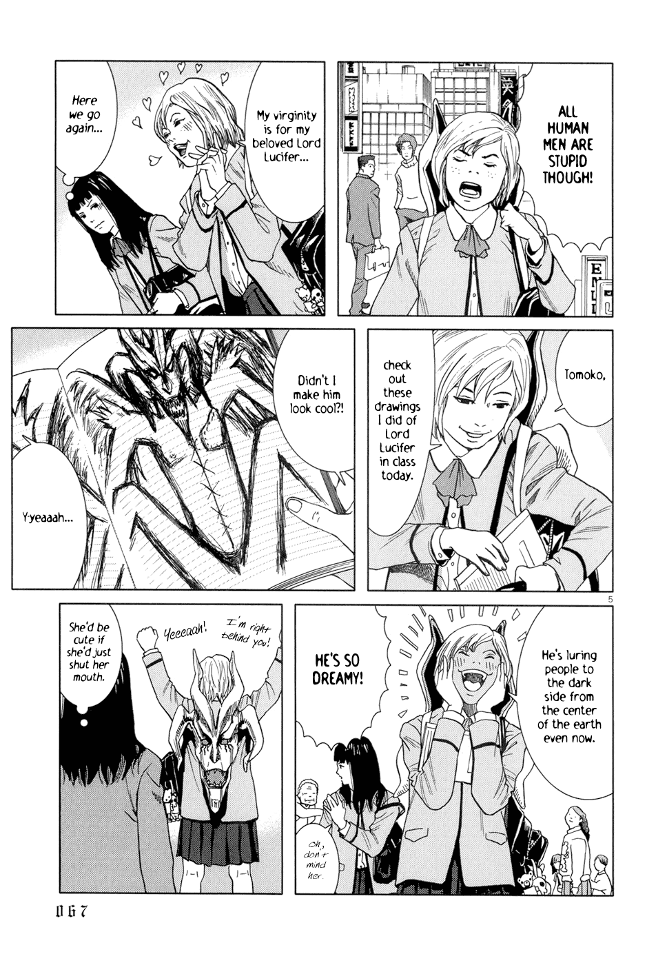 Happiness Song of the Devil 第6页