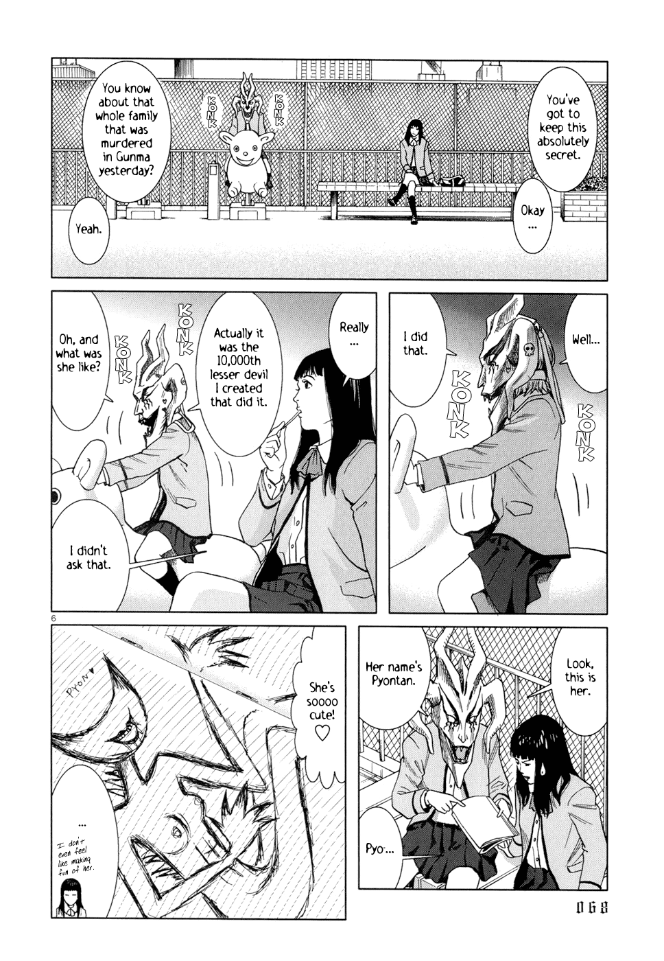 Happiness Song of the Devil 第7页