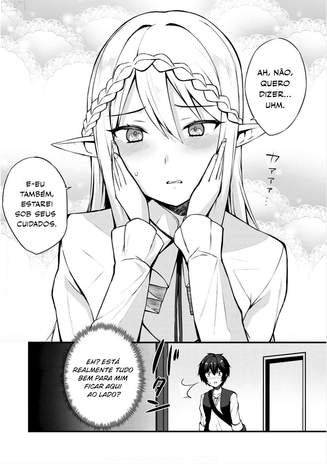 Dorei Shounin shika Sentakushi ga Nai desu yo? ~Harem? Nani Sore Oishii no?~ Vol. 1 Ch. 2 第15页