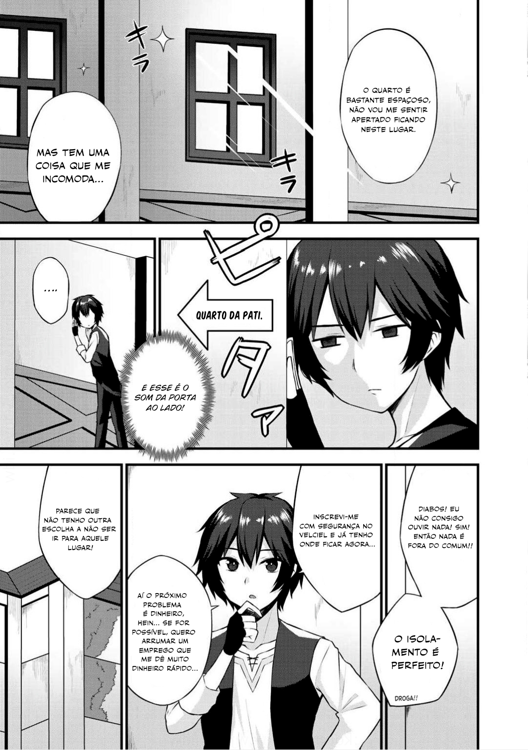 Dorei Shounin shika Sentakushi ga Nai desu yo? ~Harem? Nani Sore Oishii no?~ Vol. 1 Ch. 2 第16页