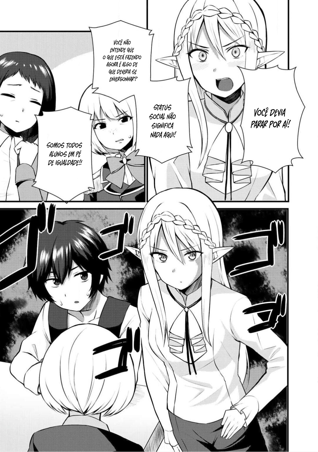 Dorei Shounin shika Sentakushi ga Nai desu yo? ~Harem? Nani Sore Oishii no?~ Vol. 1 Ch. 2 第4页