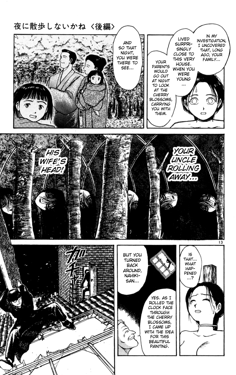 Songs of the Night Shall We Go Out Walking by Night? - Second Half 第13页