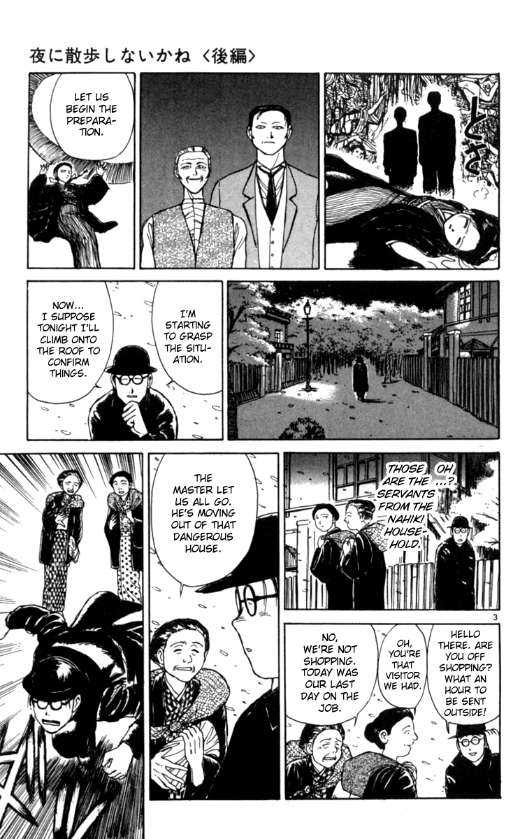 Songs of the Night Shall We Go Out Walking by Night? - Second Half 第3页