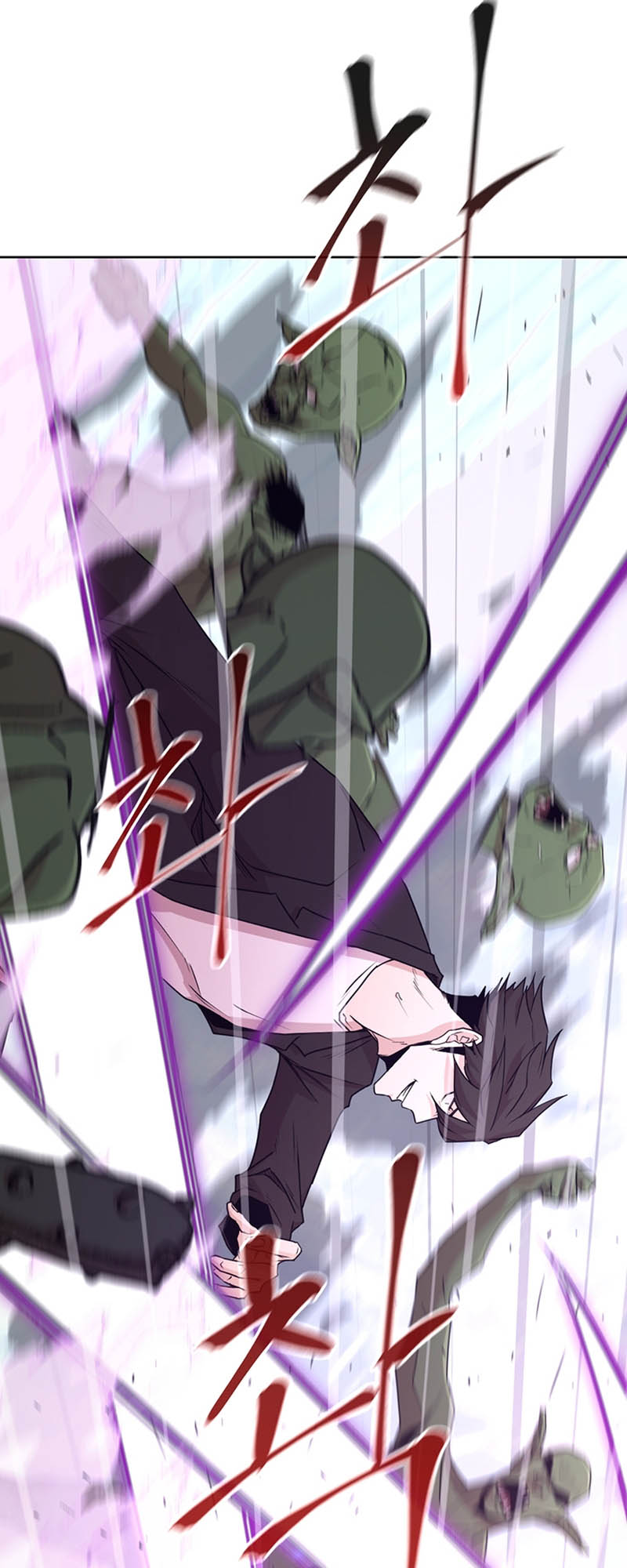 Martial Arts Alone Vol. 1 Ch. 5 第17页