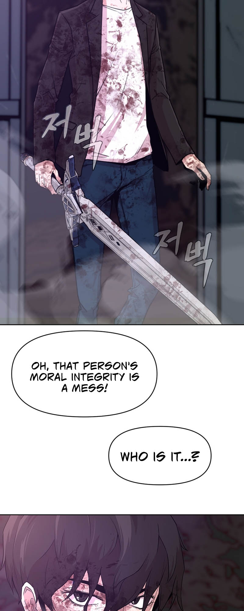Martial Arts Alone Vol. 1 Ch. 5 第56页