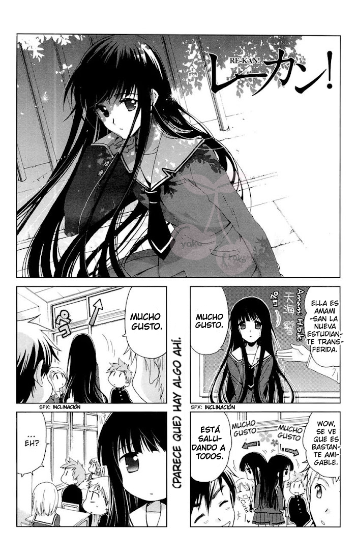 Re-Kan! Ch. 1 第4页