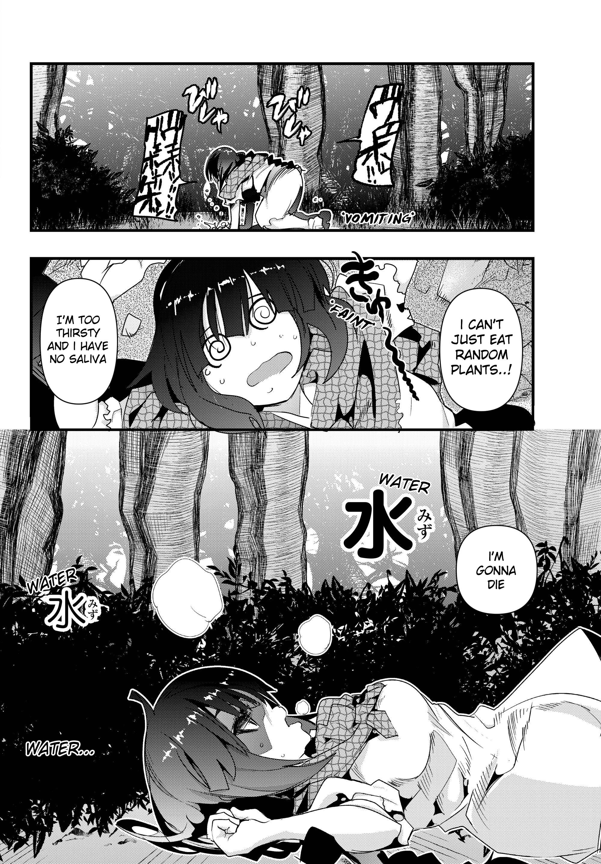 Yoku Wakaranai Keredo Isekai ni Tensei Shiteita You Desu I Don't Really Get It, But I Was A Middle-Aged Man 第28页