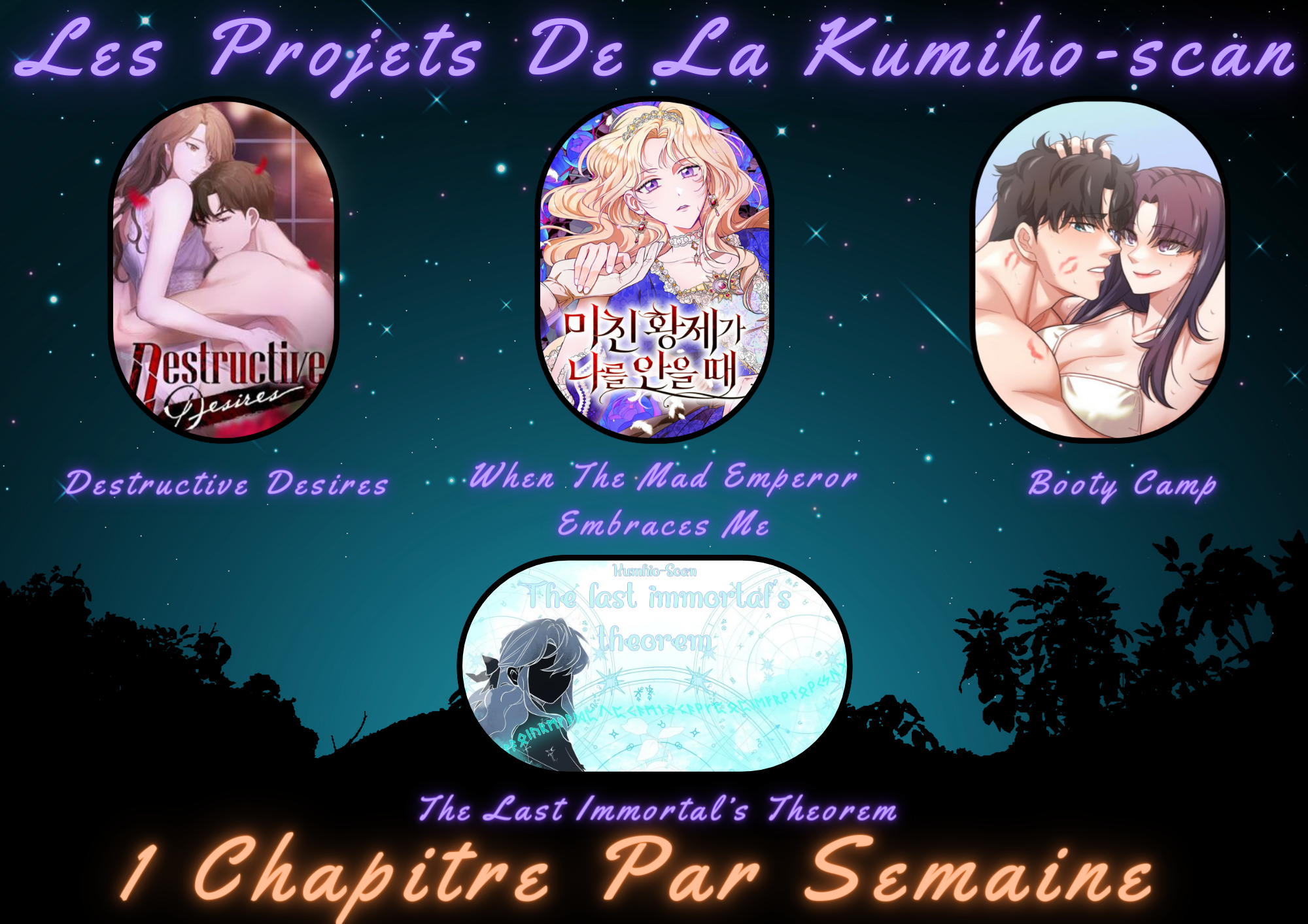 Childhood Friend and Valentine's Chocolate Oneshot 第5页
