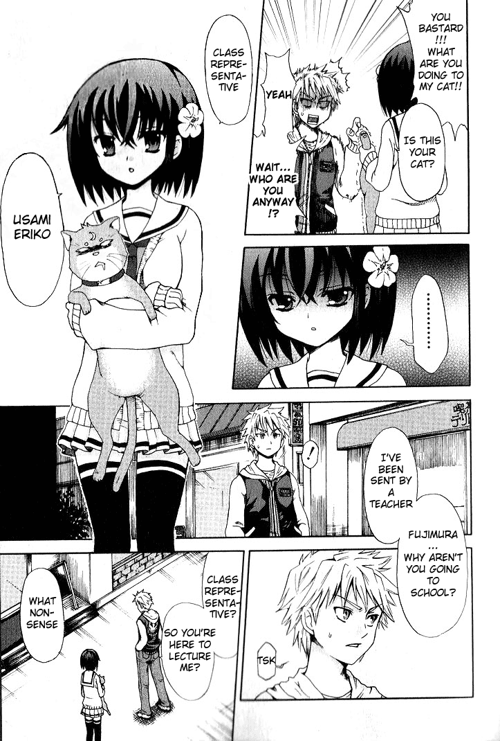 Fujimura-kun Mates Fujimura-kun and Usami-san 第9页