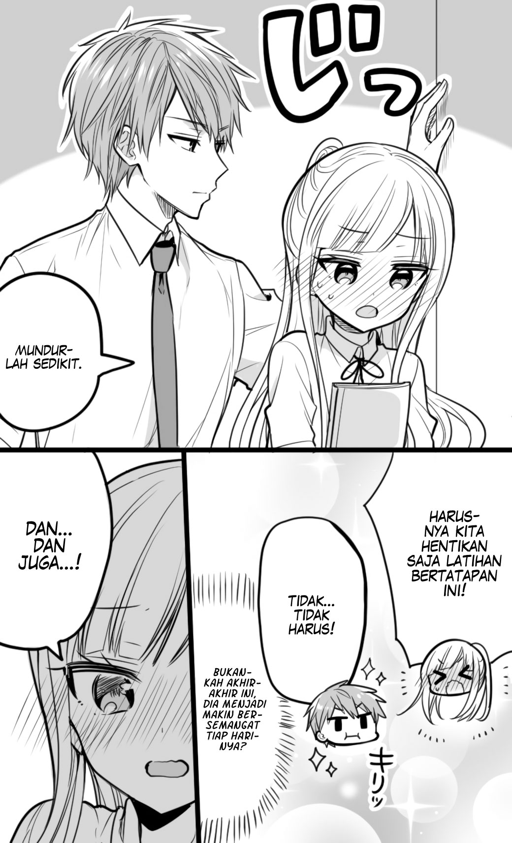 The Reason Why I Can't Look at His Eyes Directly Ch. 3 第2页