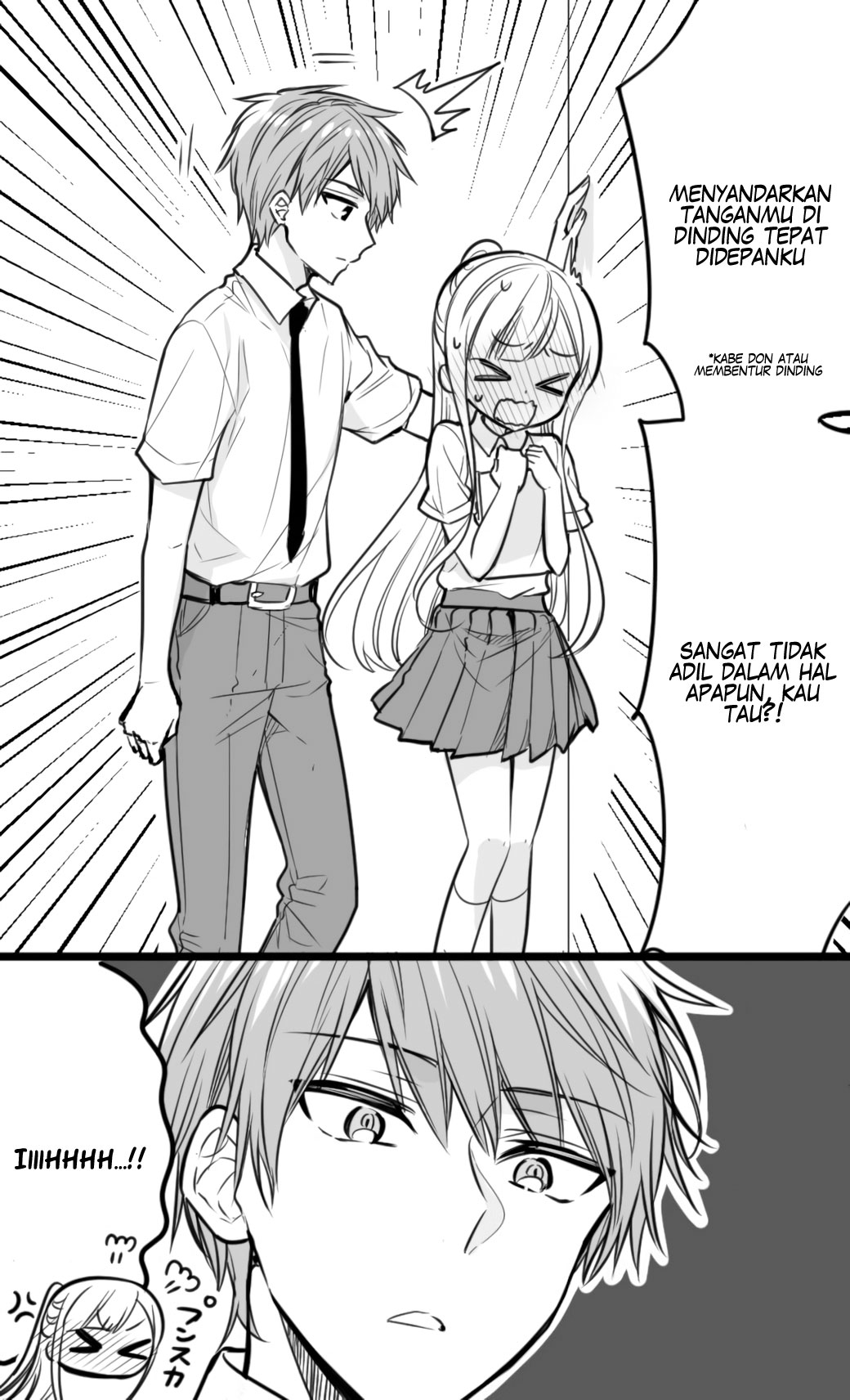 The Reason Why I Can't Look at His Eyes Directly Ch. 3 第3页