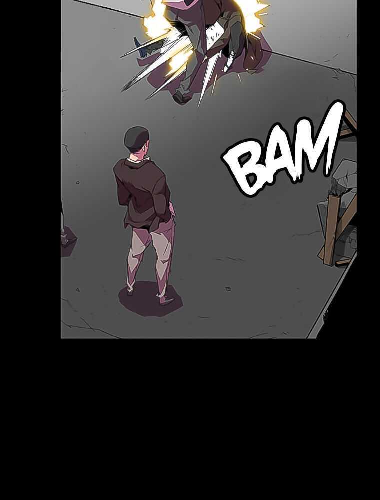 Crowd Ch. 4 第4页