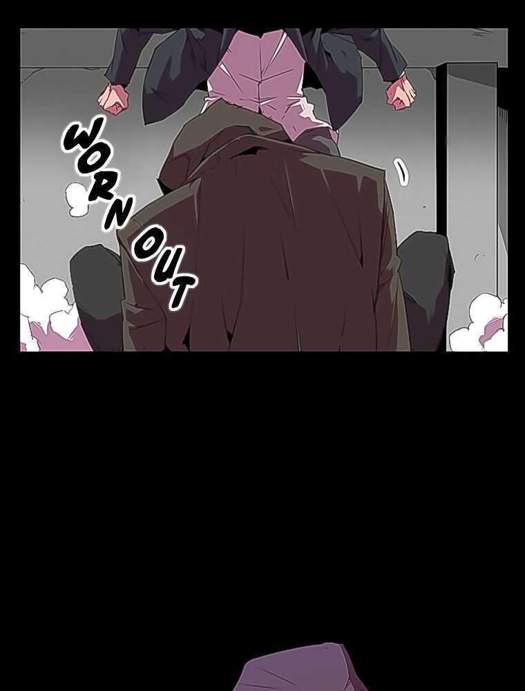 Crowd Ch. 4 第5页