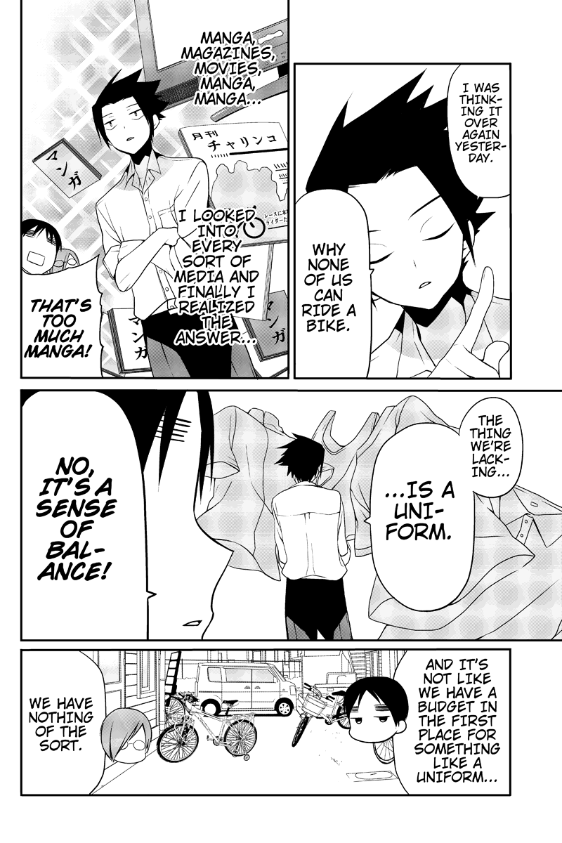 Chari ni Norenai! Vol. 1 Ch. 6 第2页