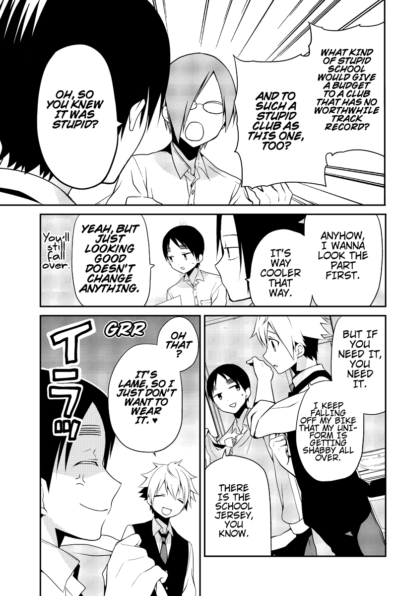 Chari ni Norenai! Vol. 1 Ch. 6 第3页