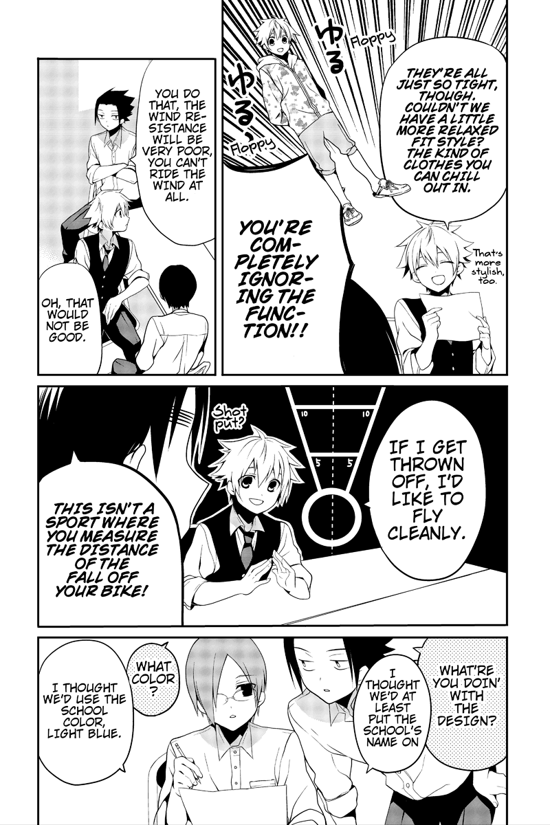Chari ni Norenai! Vol. 1 Ch. 6 第6页