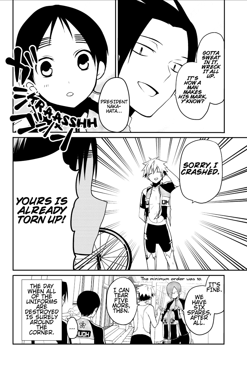 Chari ni Norenai! Vol. 1 Ch. 6 第8页