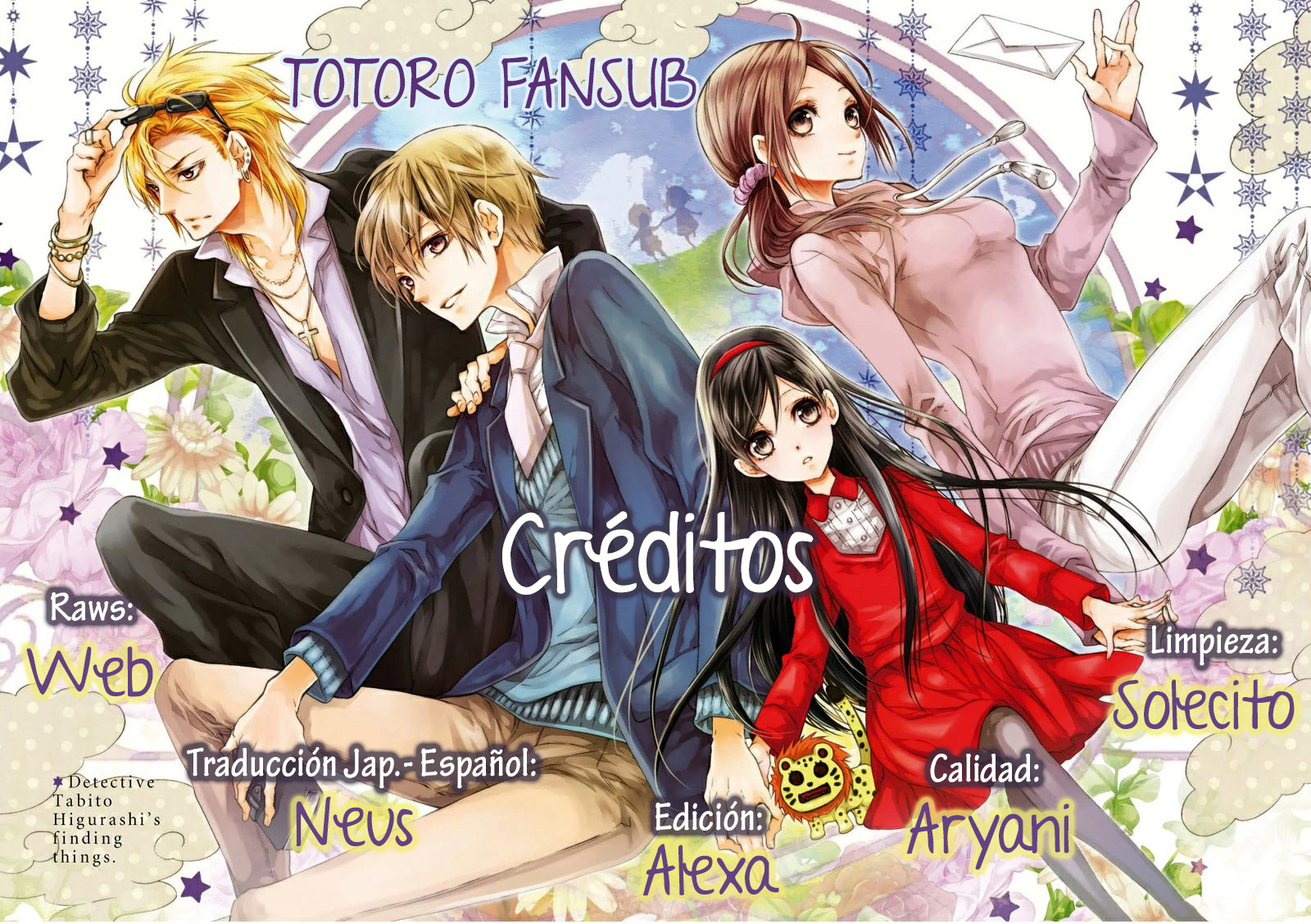 Tantei Higurashi Tabito no Sagashimono 第2页