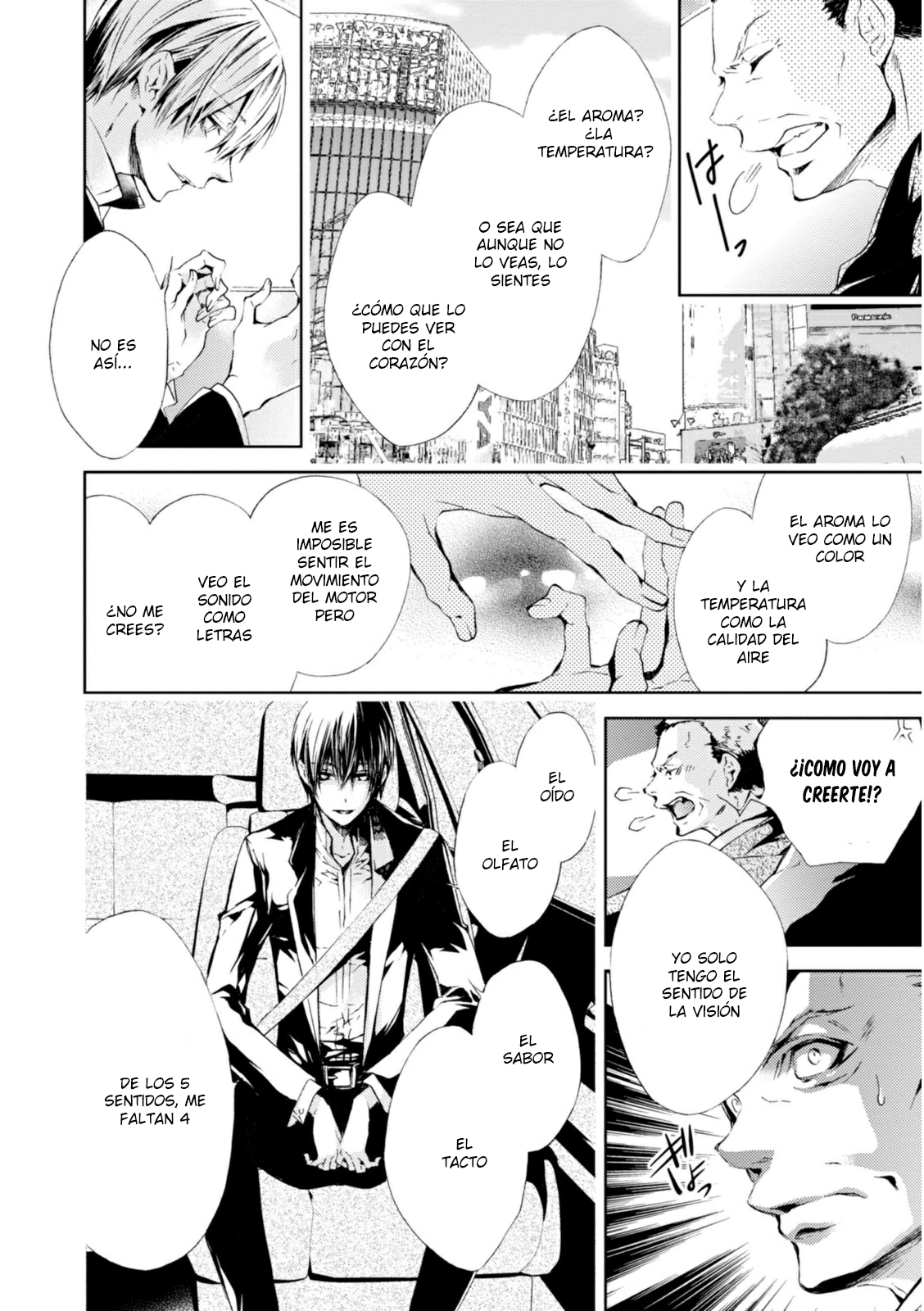 Tantei Higurashi Tabito no Sagashimono 第8页