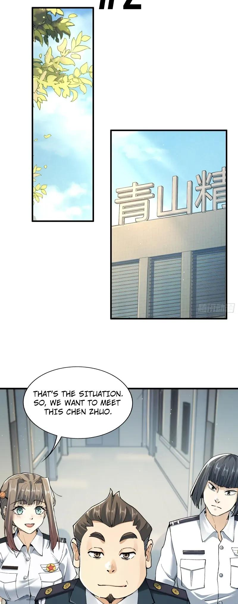 In Front of Mental Illness, Ghosts are Nothing Ch. 2 第2页
