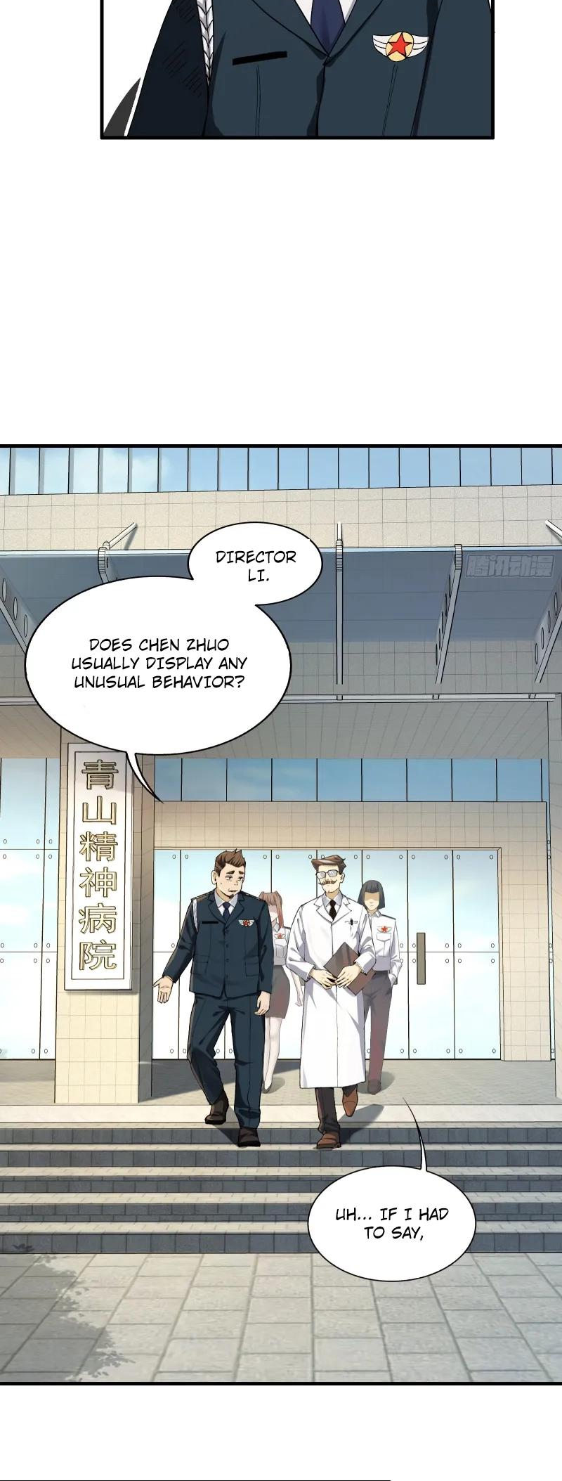 In Front of Mental Illness, Ghosts are Nothing Ch. 2 第15页