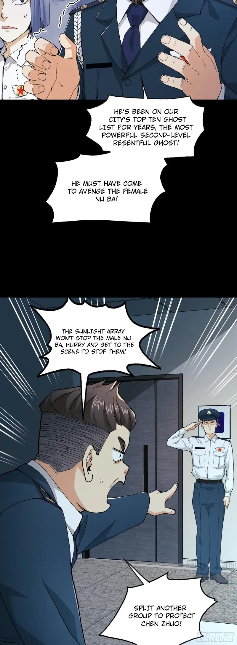 In Front of Mental Illness, Ghosts are Nothing Ch. 2 第29页