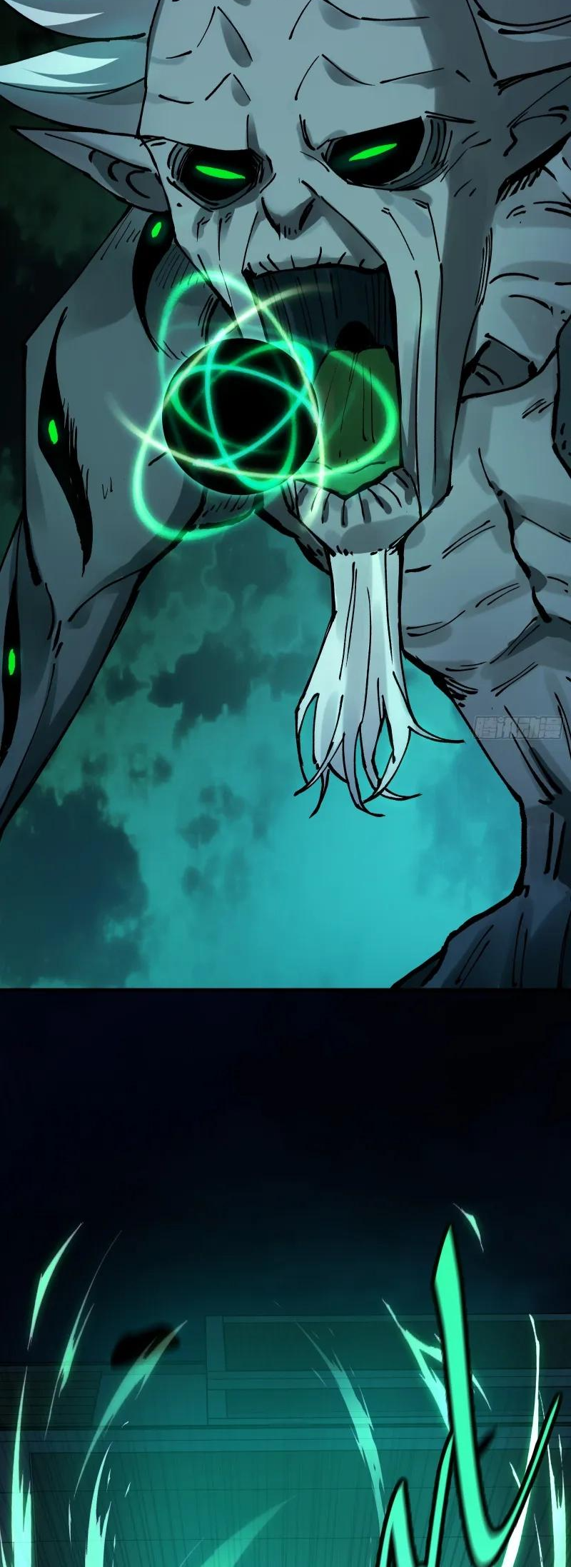 In Front of Mental Illness, Ghosts are Nothing Ch. 2 第33页