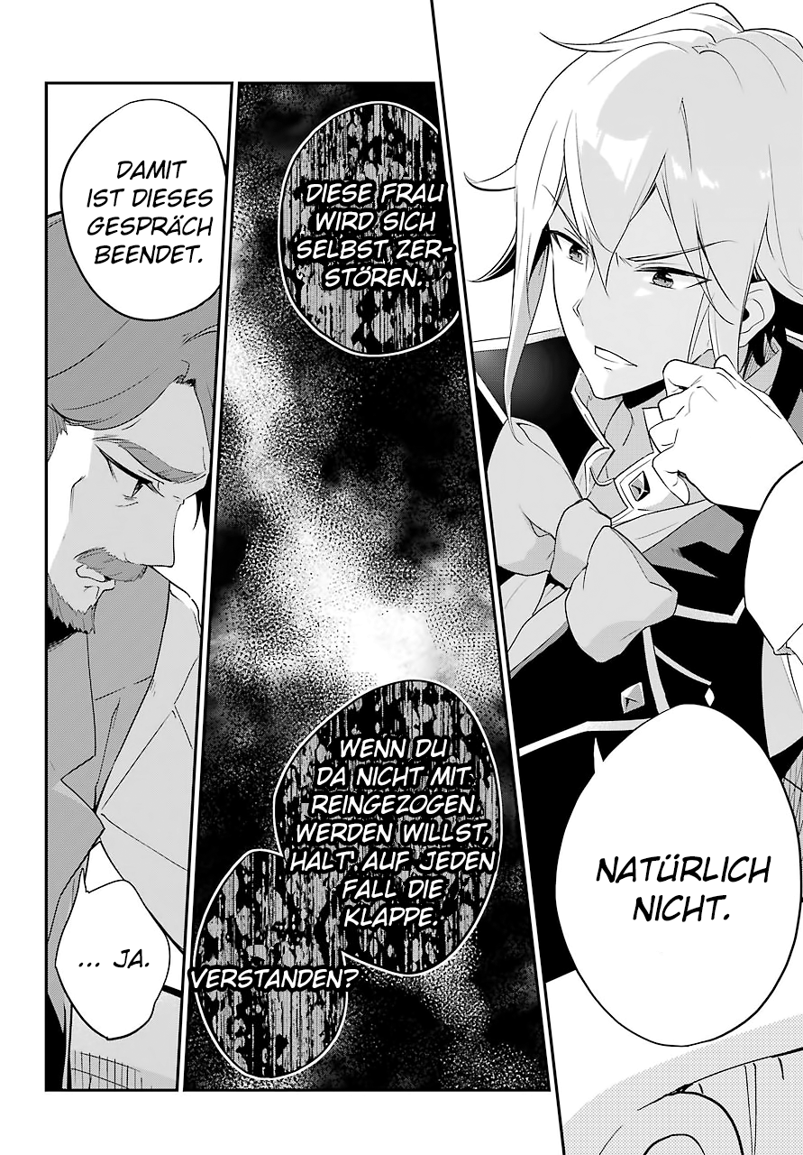 Reincarnated as the Daughter of the Legendary Hero and the Queen of Spirits Kapitel 3 第17页