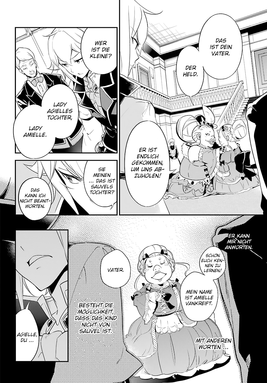 Reincarnated as the Daughter of the Legendary Hero and the Queen of Spirits Kapitel 3 第7页