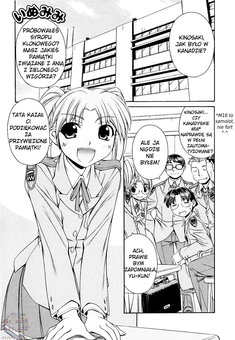 Inumimi Vol. 1 Ch. 4 第1页