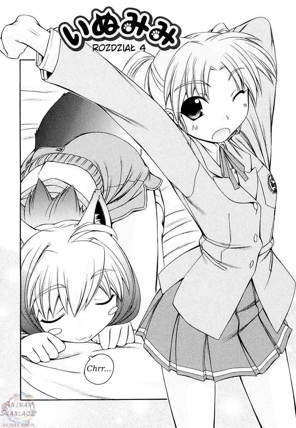 Inumimi Vol. 1 Ch. 4 第2页