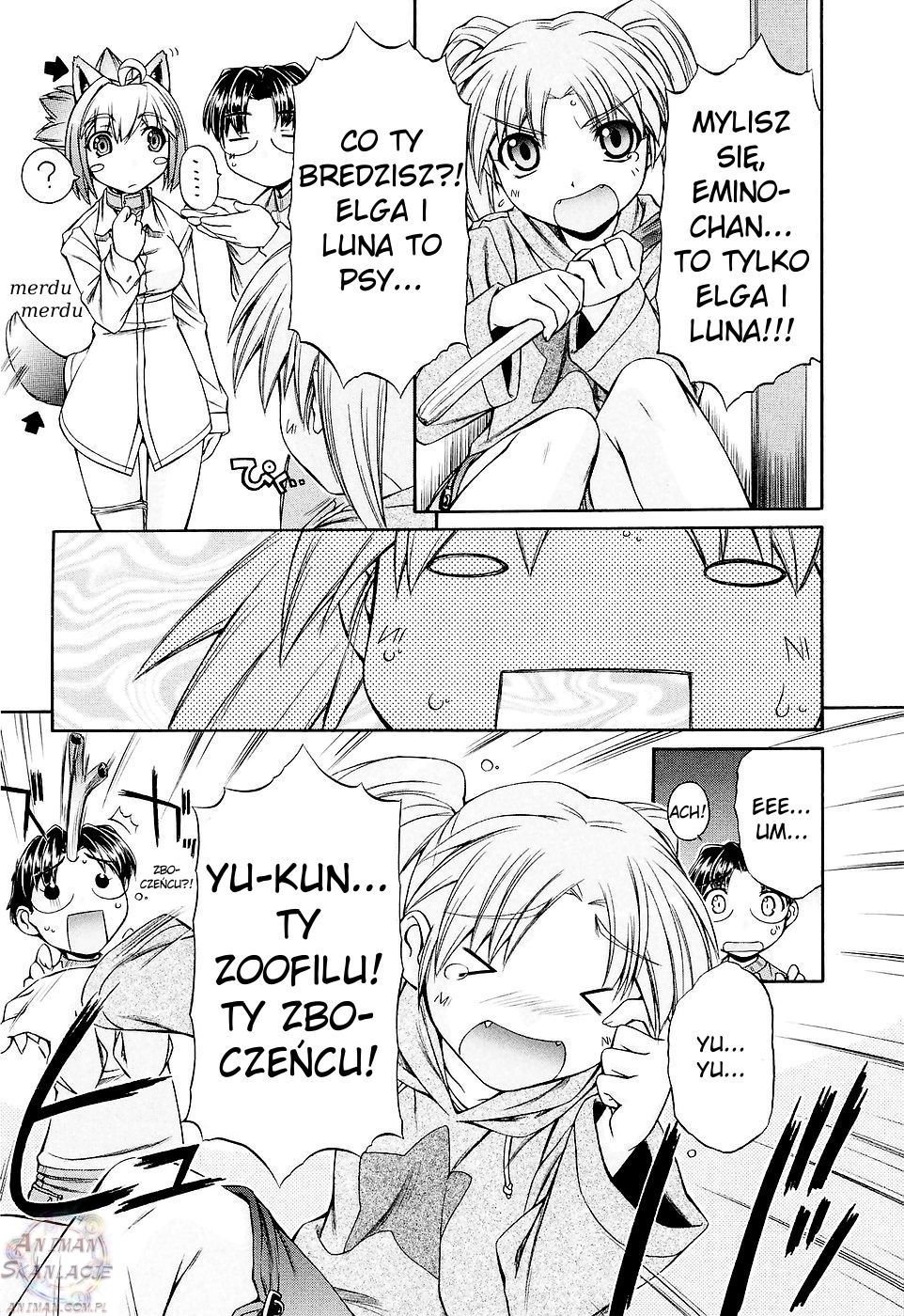 Inumimi Vol. 1 Ch. 4 第11页
