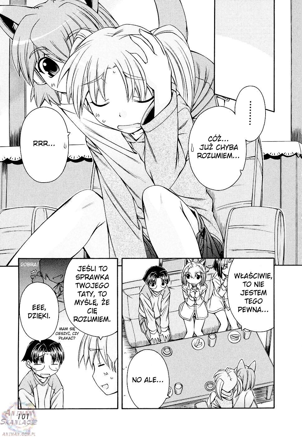 Inumimi Vol. 1 Ch. 4 第13页