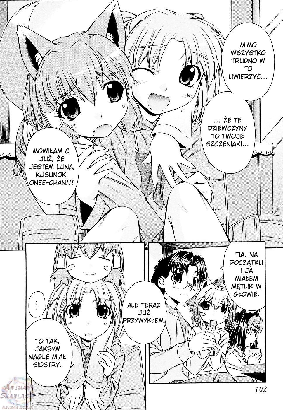 Inumimi Vol. 1 Ch. 4 第14页