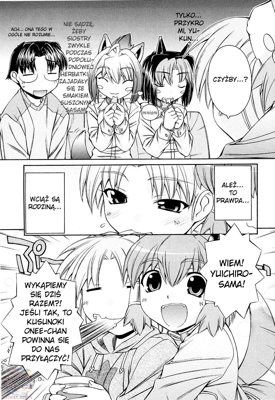 Inumimi Vol. 1 Ch. 4 第15页