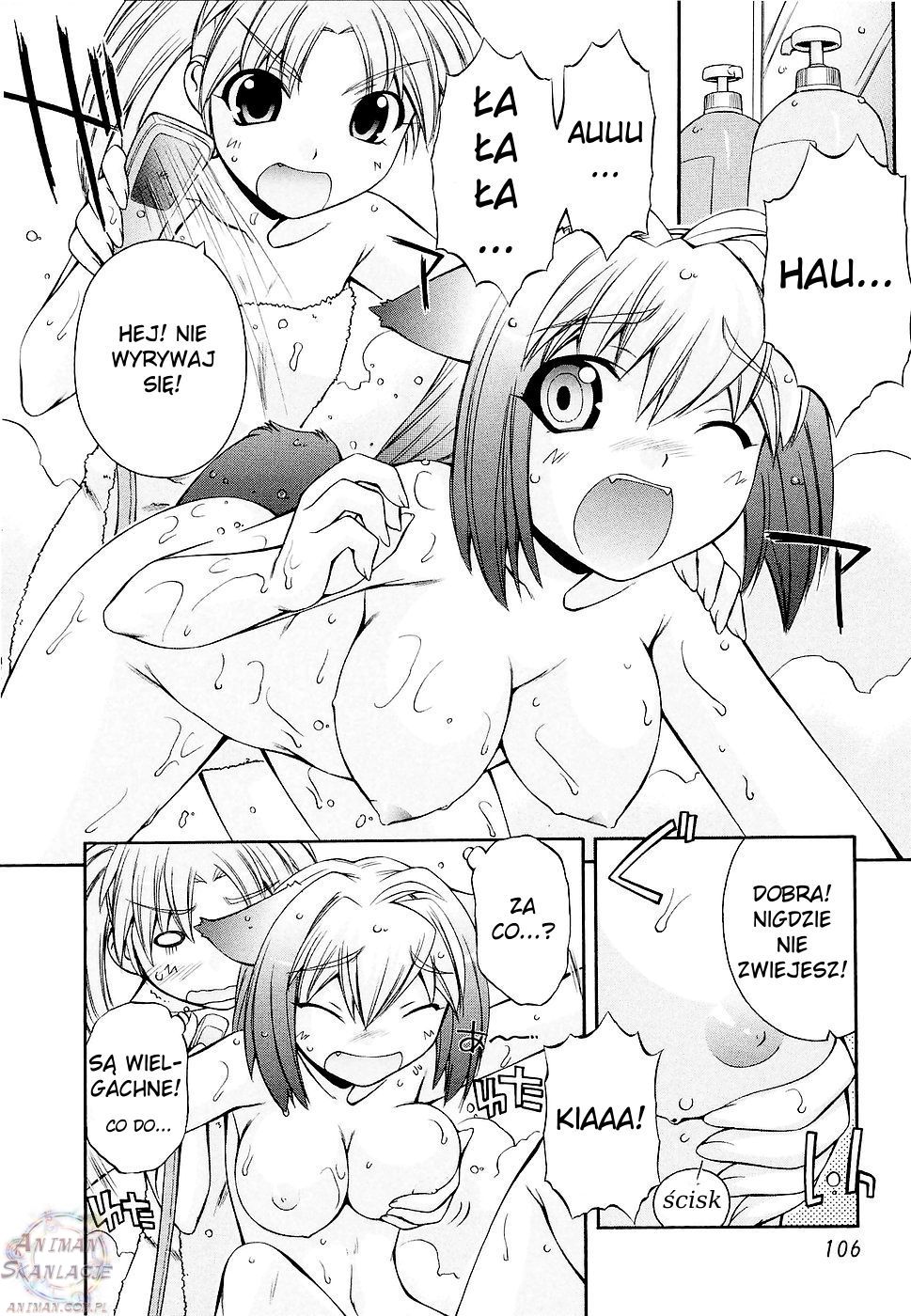 Inumimi Vol. 1 Ch. 4 第18页