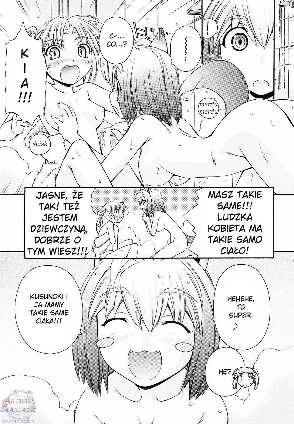 Inumimi Vol. 1 Ch. 4 第21页