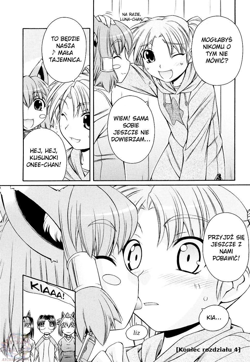 Inumimi Vol. 1 Ch. 4 第24页