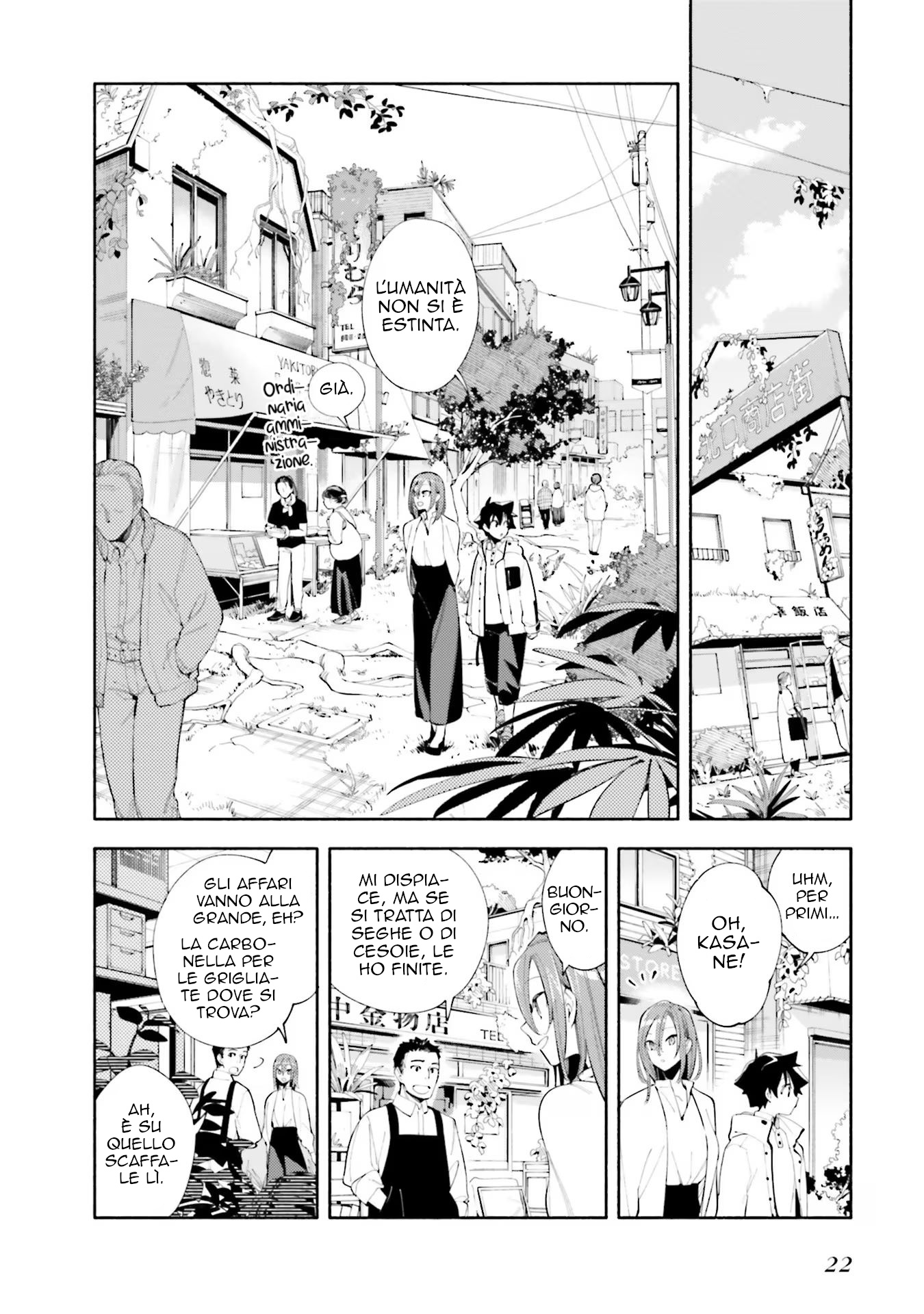 God Bless the Mistaken Il mondo di oggi 第22页