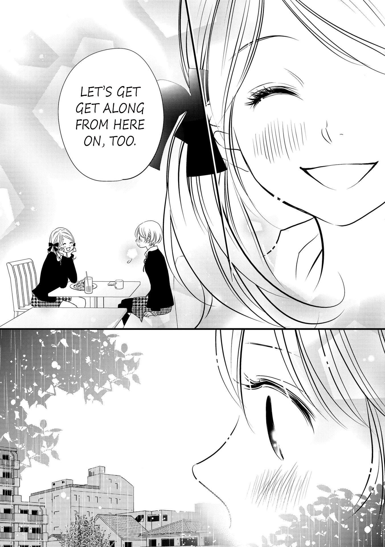 Philia to Eros no Aida Ch. 2 第11页