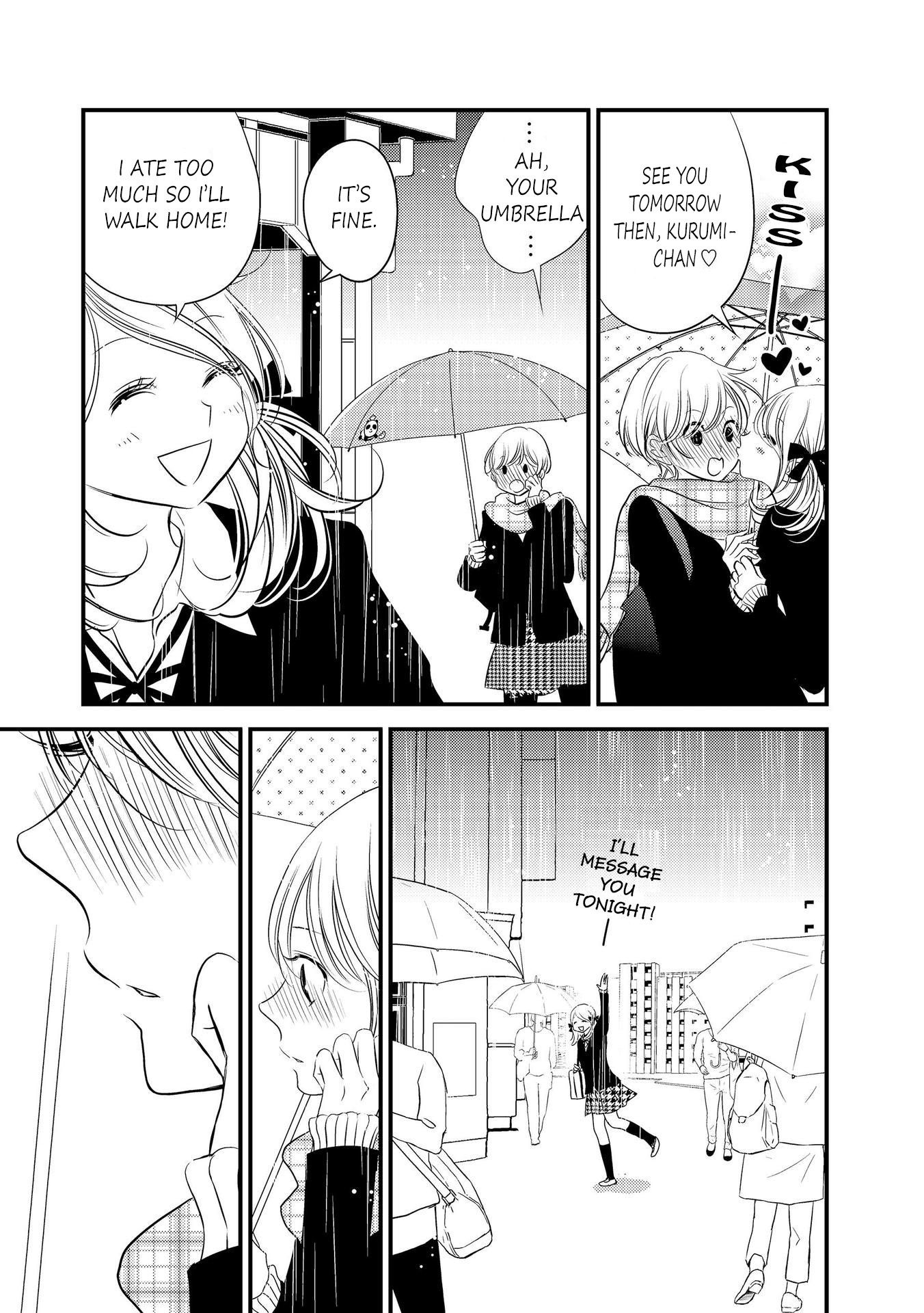 Philia to Eros no Aida Ch. 2 第15页