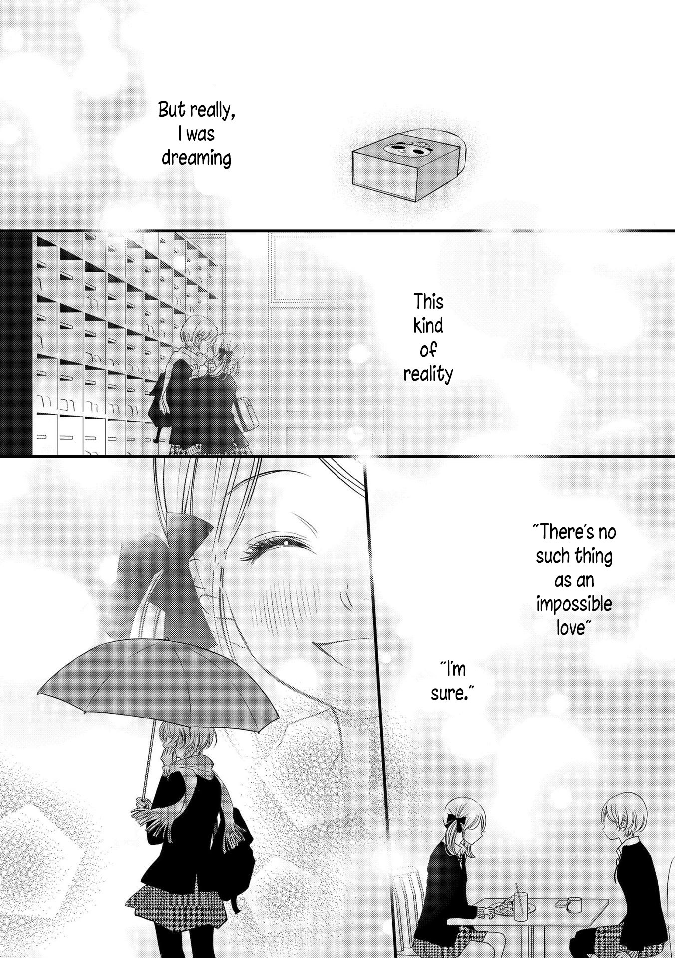 Philia to Eros no Aida Ch. 2 第17页