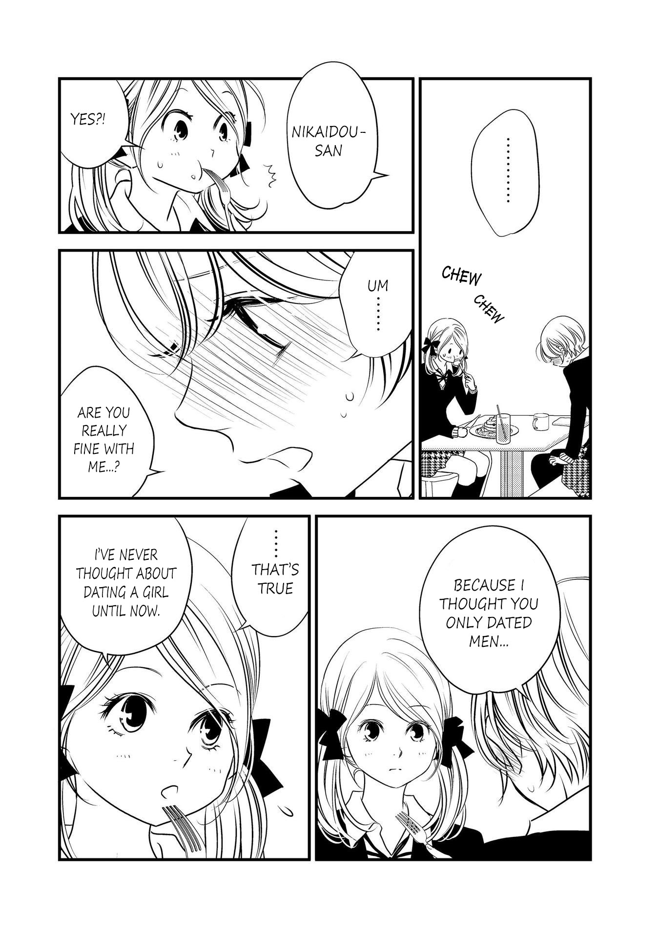 Philia to Eros no Aida Ch. 2 第7页