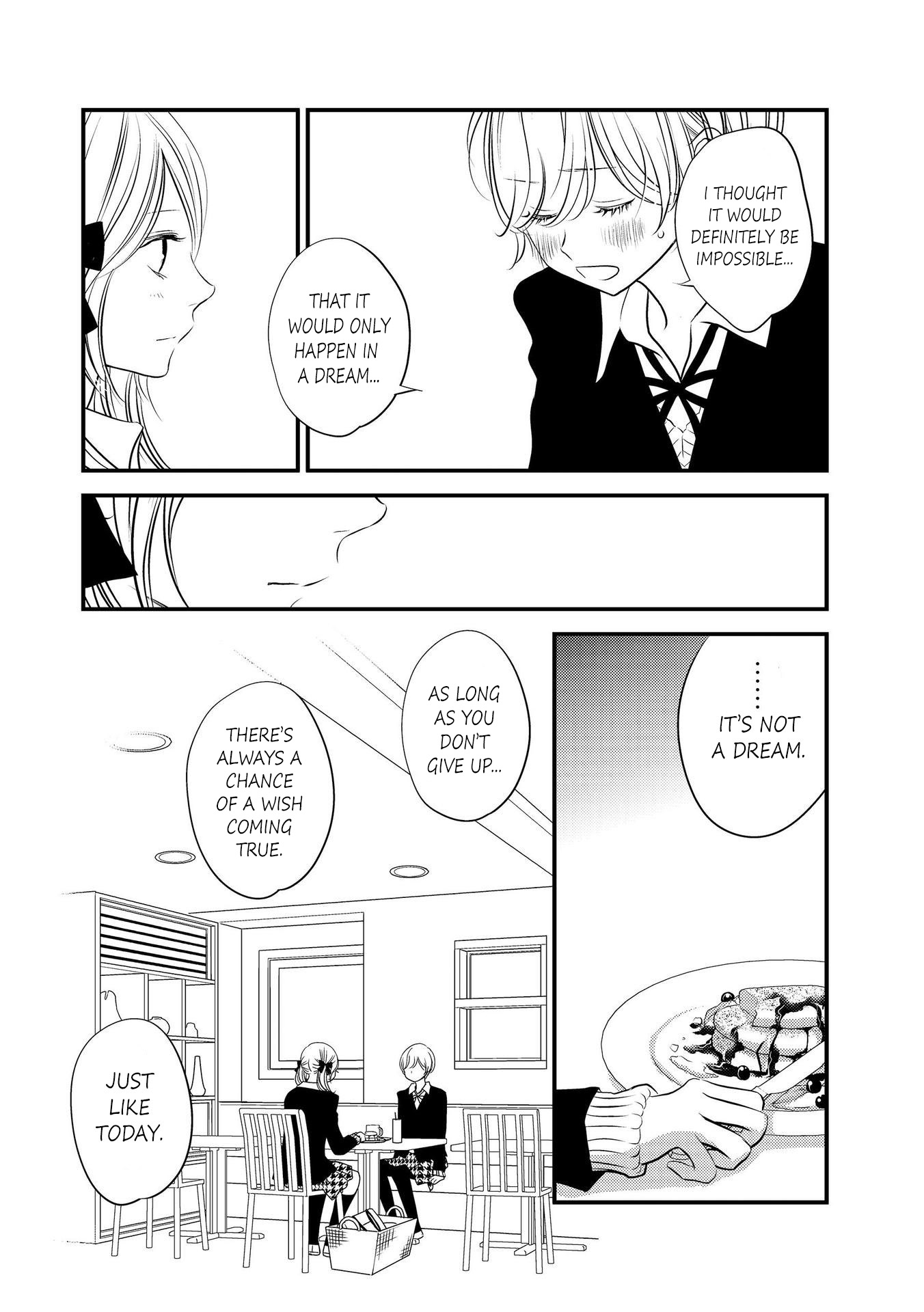 Philia to Eros no Aida Ch. 2 第9页
