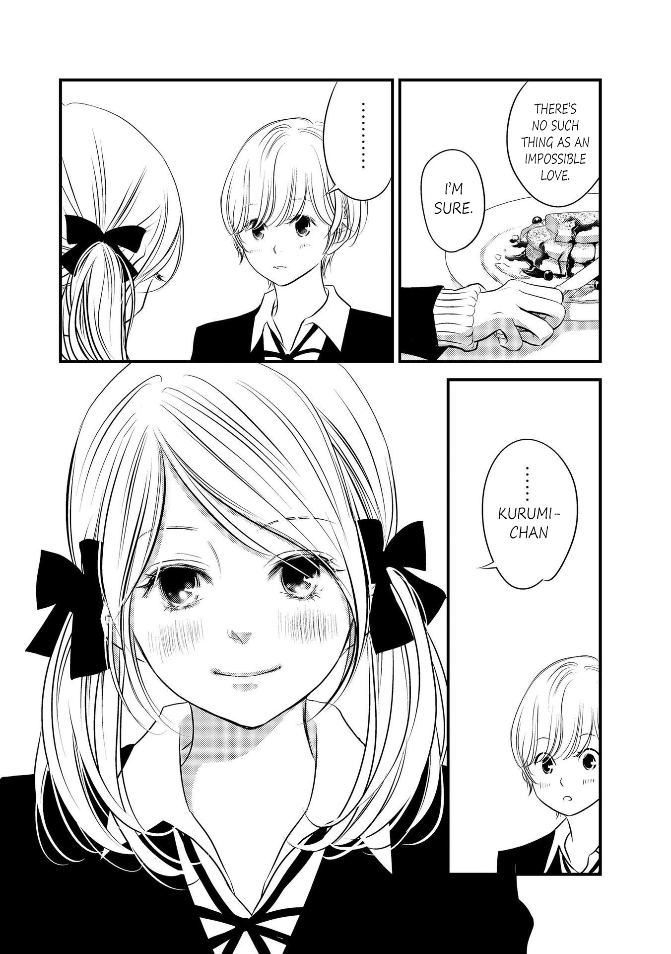 Philia to Eros no Aida Ch. 2 第10页
