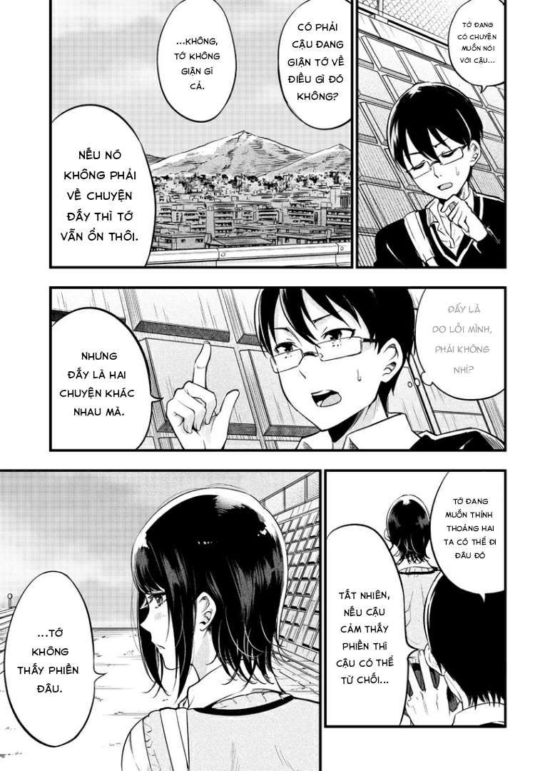 Yuzukawa-san wa, Sasshite Hoshii. Vol. 1 Ch. 1 第11页