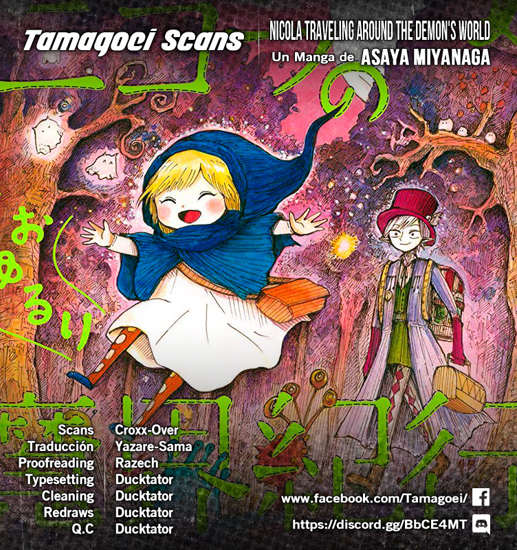 Sasurai no Majo Nicola Oneshot 第2页