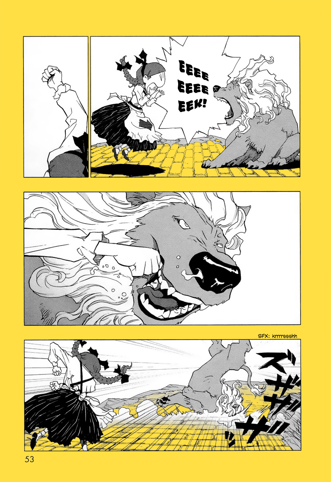 orz Vol. 1 Ch. 2 第18页