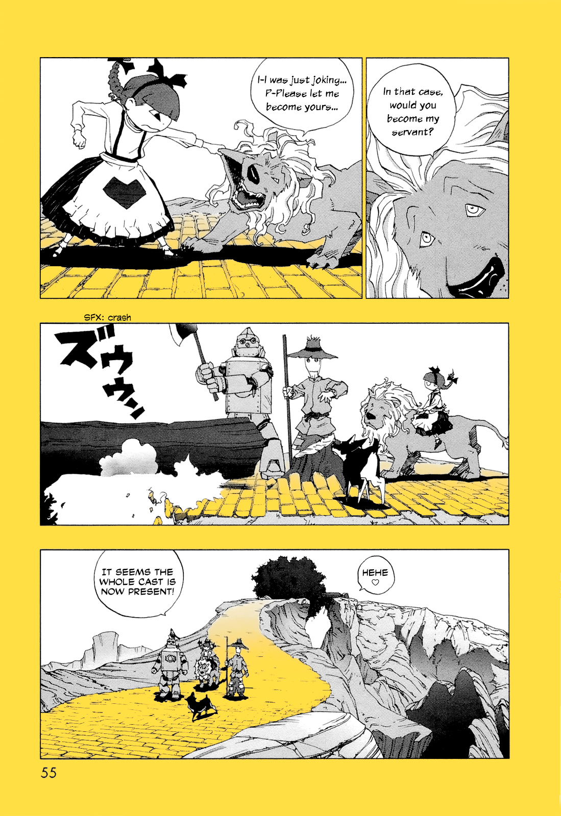 orz Vol. 1 Ch. 2 第20页
