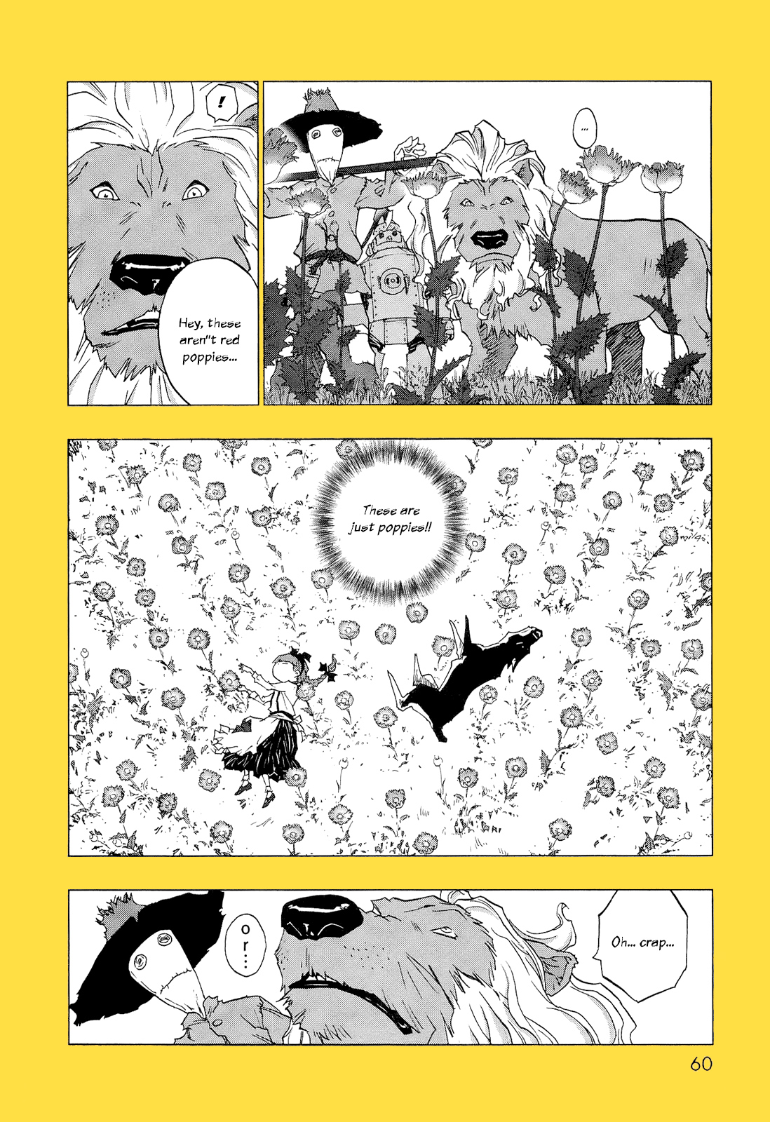 orz Vol. 1 Ch. 2 第25页